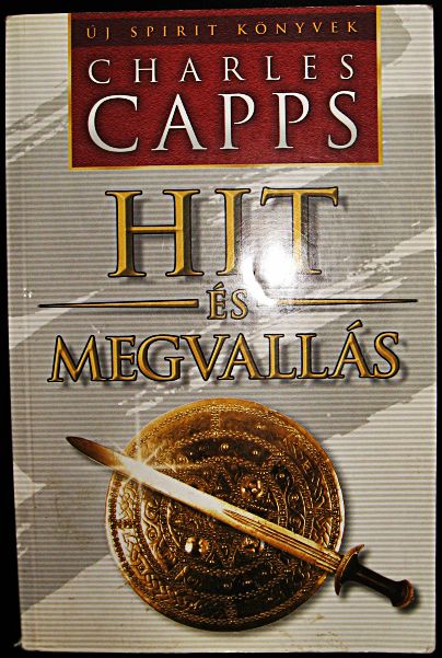 caps1.jpg