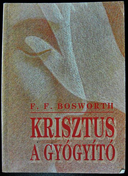 ffbosworth.jpg